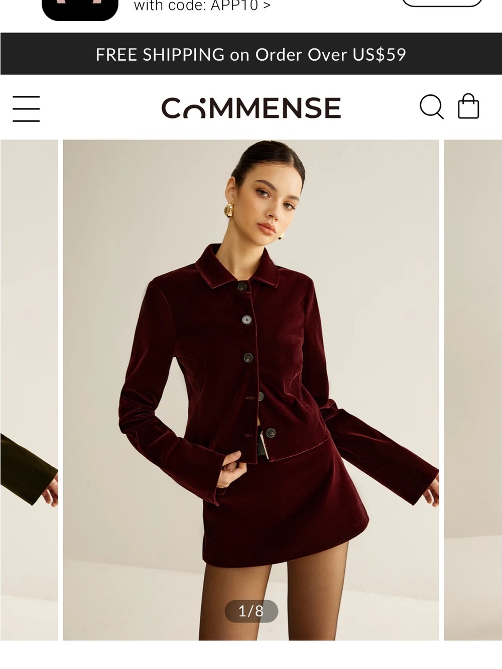 Commense XL Brown Velvet Cropped Blazer